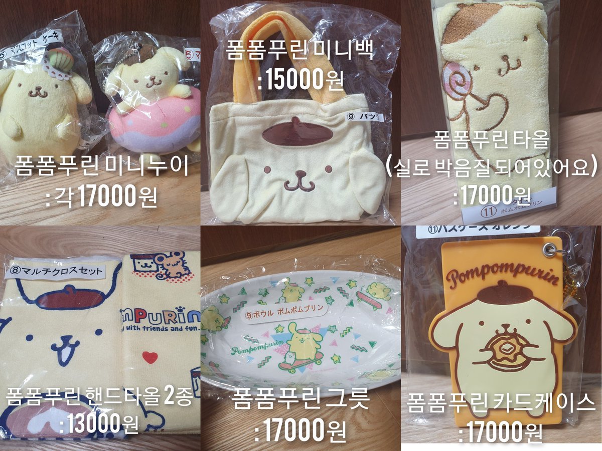 바카디(디엠시 멘션주세요) tweet media