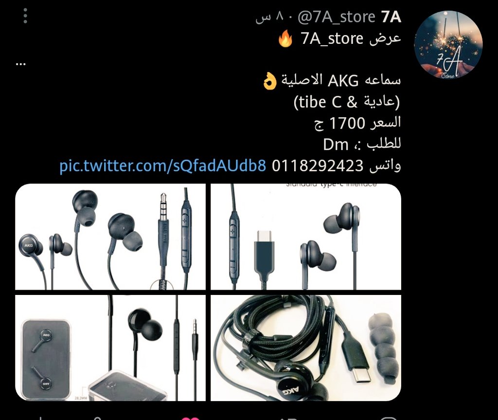 7A_store's tweet photo. @zoolsd11 https://t.co/M3ytW2xwAg