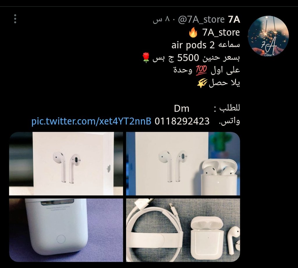 7A_store's tweet photo. @zoolsd11 https://t.co/M3ytW2xwAg