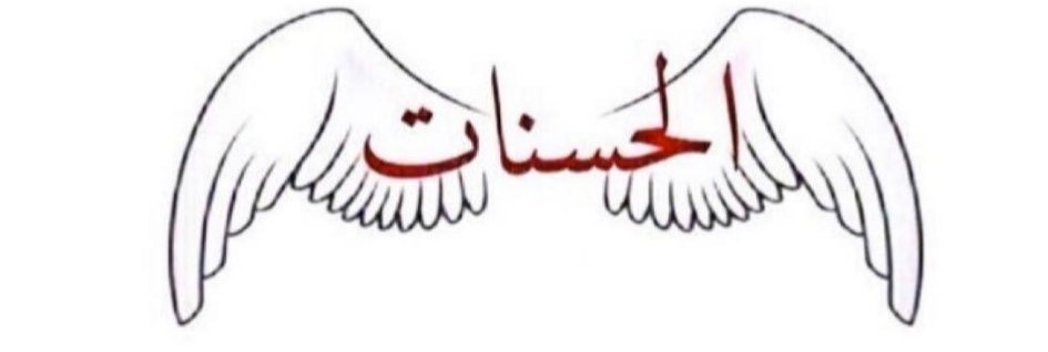 muradjanaini's tweet photo. @Oday7az ذا روك شكله محا يوصل النهائي https://t.co/xHr4WNZ83v