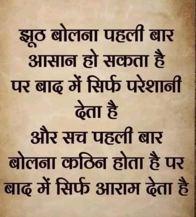 BabiDash6's tweet photo. Good afternoon to all..... https://t.co/bMMoLd6qaw