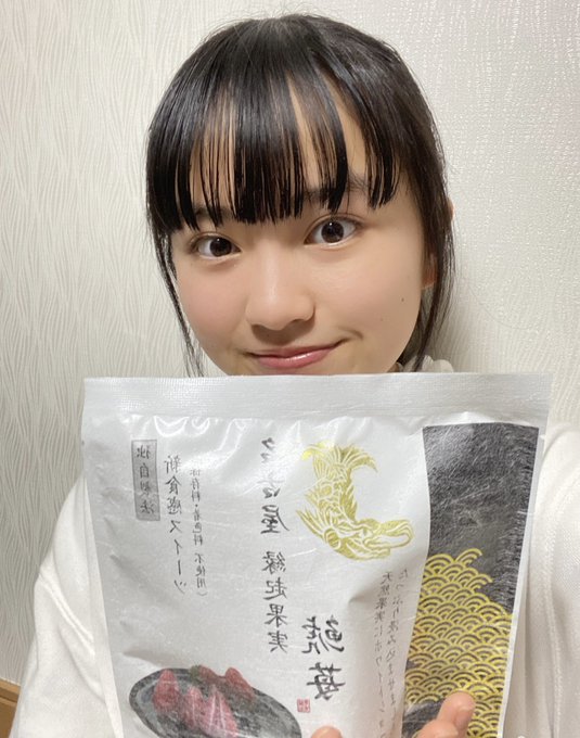 Twitterのコスプレ画像23