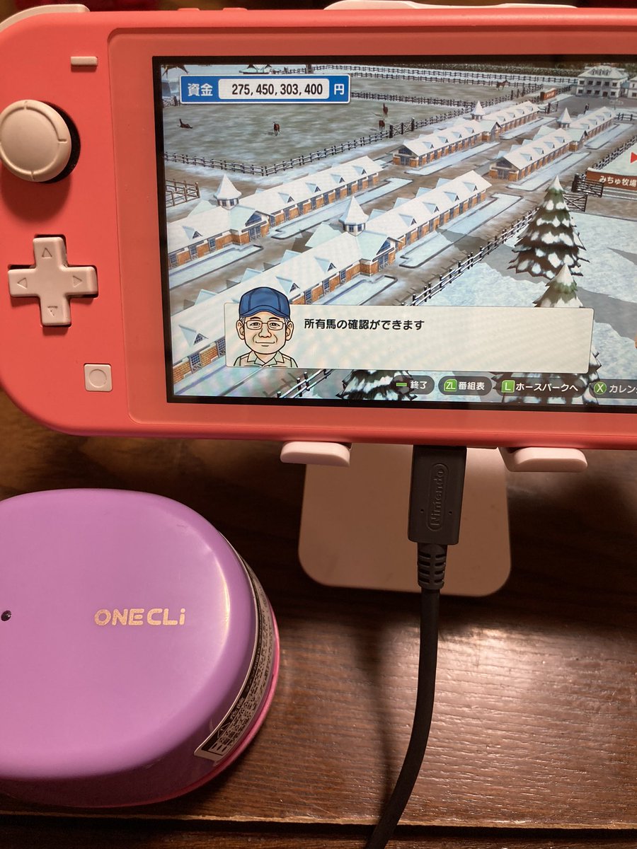 1031michu's tweet photo. 動画が決め手になり買いました❗️小さいのにめちゃくちゃゴミを吸ってくれます😊これで子供達は消しゴムのカスをわざわざ集めなくて済みます✨充電式はエラいです👍✨
#ONECLi https://t.co/fGRGcdz90O