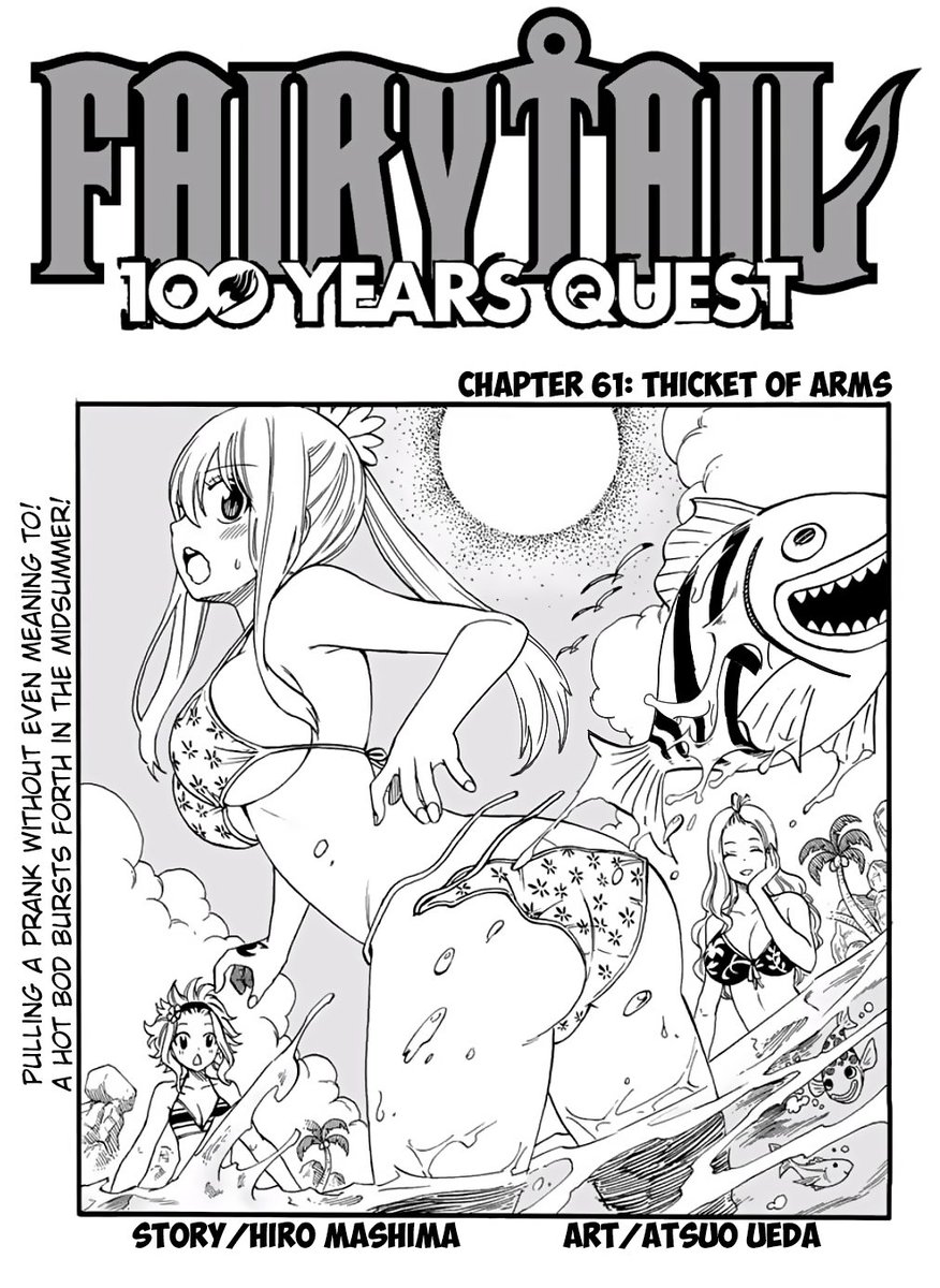 Evildeadfan102's tweet photo. Fairy Tail 100 Years Quest Chapter 61 Lucy Heartfilia set.
#fairytail #fairytail100yearsquest #chapter61 #manga #lucyheartfilia https://t.co/QkfNB3qcj1