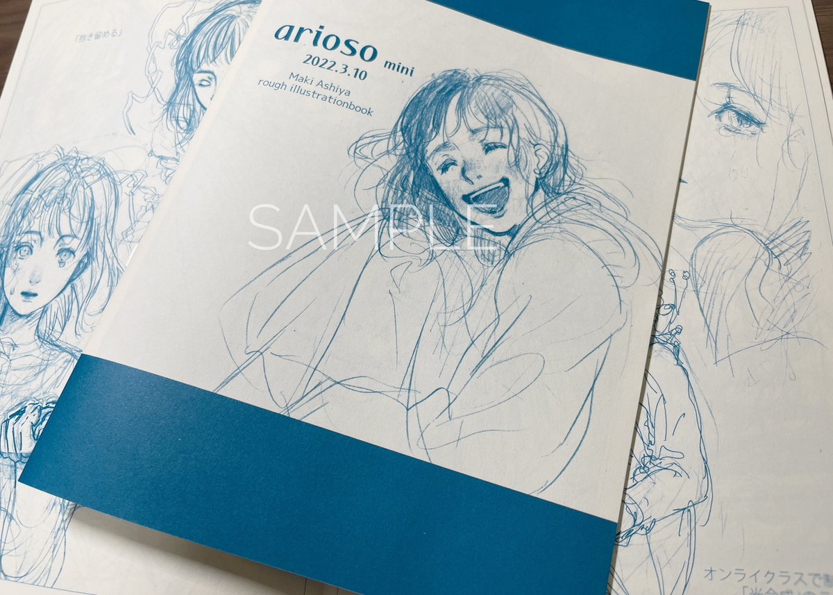 💠「輪郭の温度」スペシャルセット💠

画集「輪郭の温度」の他にラフ本、特製しおり、ステッカーシールが2枚付いたセットです!
どれもとても可愛く仕上がりました✿

セット価格¥2,600 

#輪郭の温度
#芦屋マキ個展 