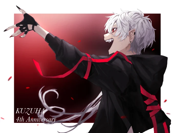 4周年おめでとうございます🎉🎉
#KuzuArt #葛葉4周年 
