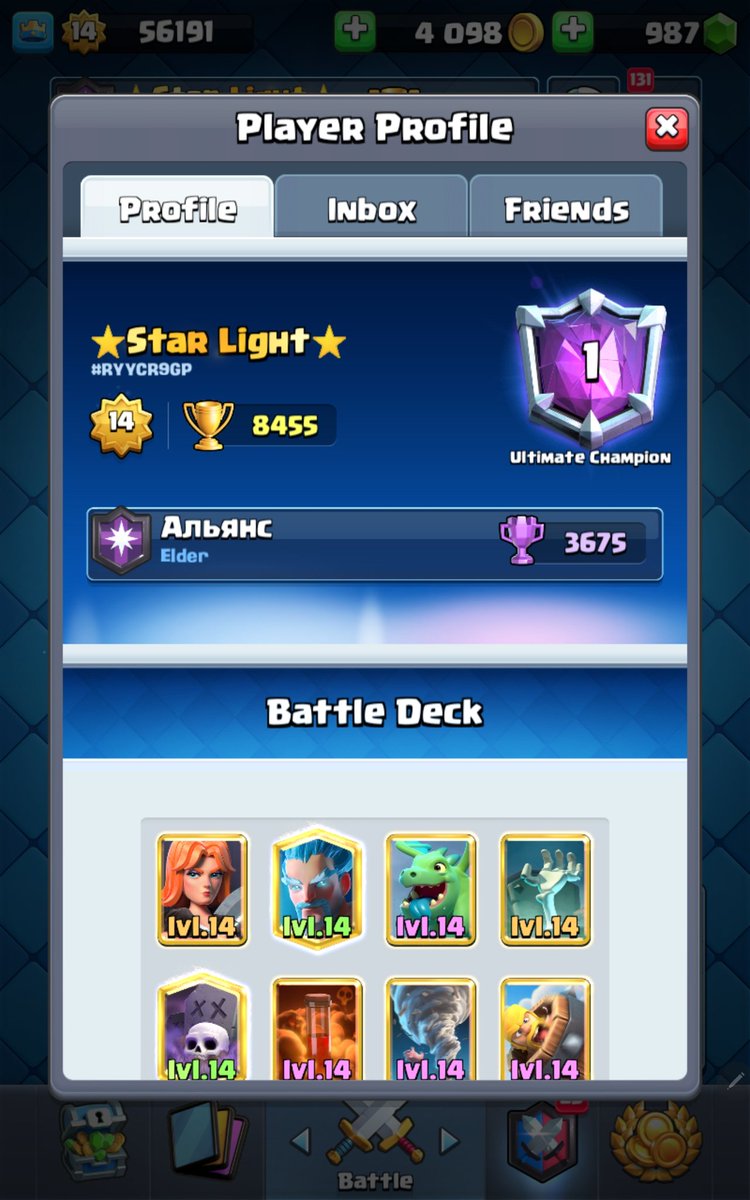 starlightcr_1's tweet photo. We will add 30 people via sc id.

Conditions
1. like
2. RT
3. Follow me, @clasher__cr and @CR_Noname

Deadline in 5 days. Good luck✌ https://t.co/l5WdSHPZFQ