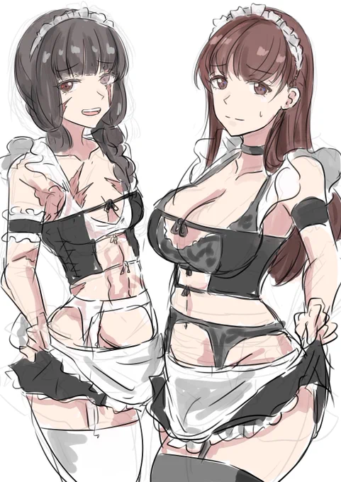 おおきたメイドらふ 