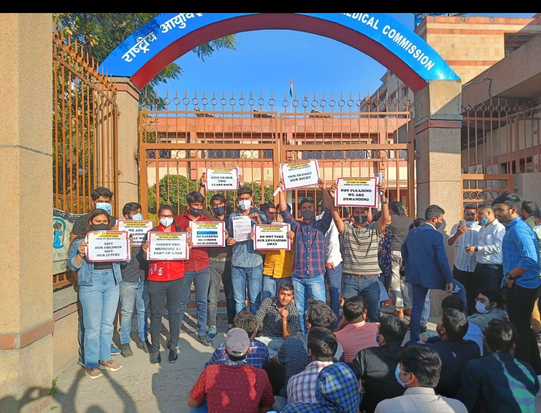 AniketS70382009's tweet photo. #nmcinjusticeAfter spending 2 years of life and millions of money NMC now has refused to recognise our degree. Therefore we request NMC to please provide relaxation to students who are already studying in BS course (Philippines) before 18/Nov/2021 or our future will be ruined. https://t.co/3m5V0ADyeP