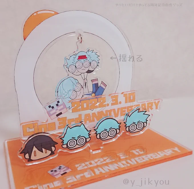 もうすぐ‥🎉 
