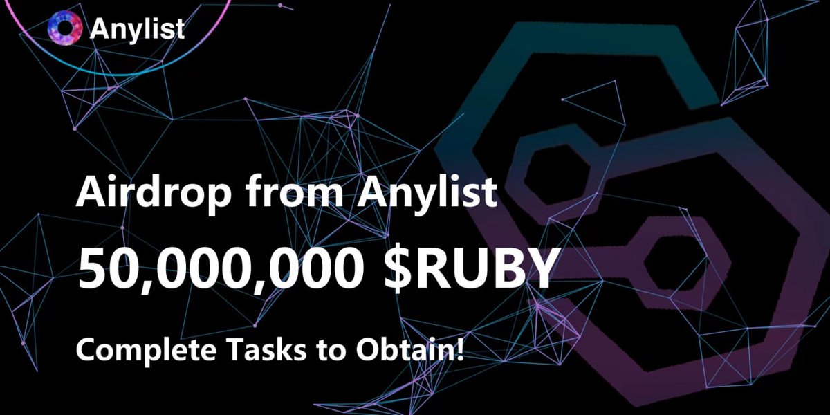 🔥 Airdrop from Anylist ⭐️⭐️⭐️⭐️ 💰 Total Reward: 50,000,000 RUBY 👥 Referral: n/a 🏆 Winners: for all valid users 👉 Airdrop Link: forms.gle/deK8NhzpEFdB5N… • Follow @Anylist_Finance 🌐 Anylist is a middleware platform focusing on providing Daas services for Web 3.0