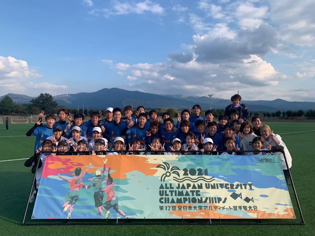 NagasakiBOBCATS's tweet photo. 長崎大学に合格された皆さん合格おめでとうございます🌸

長崎大学BOBCATSです🐱
私たちはアルティメットと言うスポーツをするサークルです🥏

少しでも興味がある方、質問がある方は気軽にDMして下さい！

 #春から長大 
 #春から長崎大学 https://t.co/ey8QTQj3ib