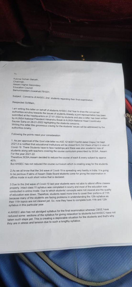 IamSaurav_1's tweet image. Today a joint representation is submitted at  #AHSEC HQ,GHY
By students under guidance of
@AIJNSA_official Team highlighting their issues.
@ranojpeguassam ji prithee glimpse into their matter anon.
#InternalAssessmentForAll2022 
@IamSaurav_1