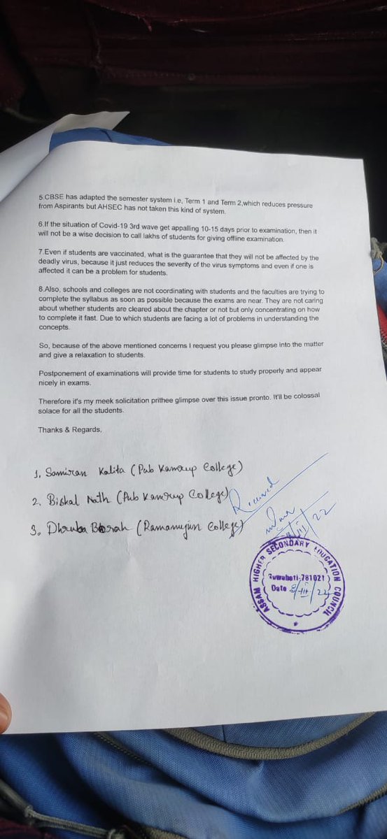 IamSaurav_1's tweet image. Today a joint representation is submitted at  #AHSEC HQ,GHY
By students under guidance of
@AIJNSA_official Team highlighting their issues.
@ranojpeguassam ji prithee glimpse into their matter anon.
#InternalAssessmentForAll2022 
@IamSaurav_1