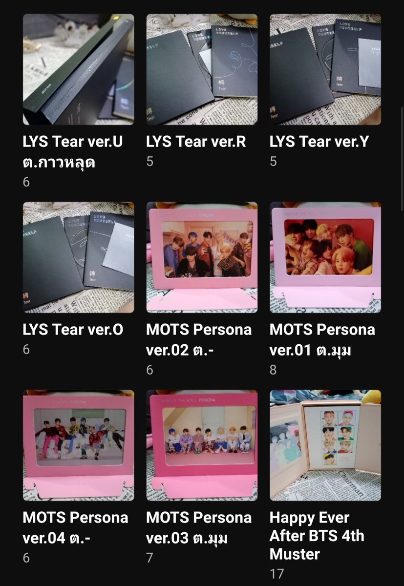 นุ้งหมูของชิมชิม🐷 tweet media