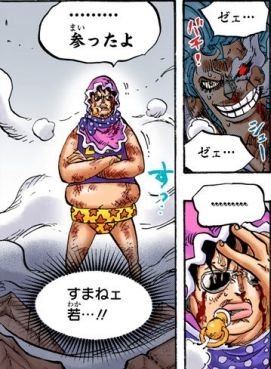 セニョールピンクのtwitterイラスト検索結果 古い順