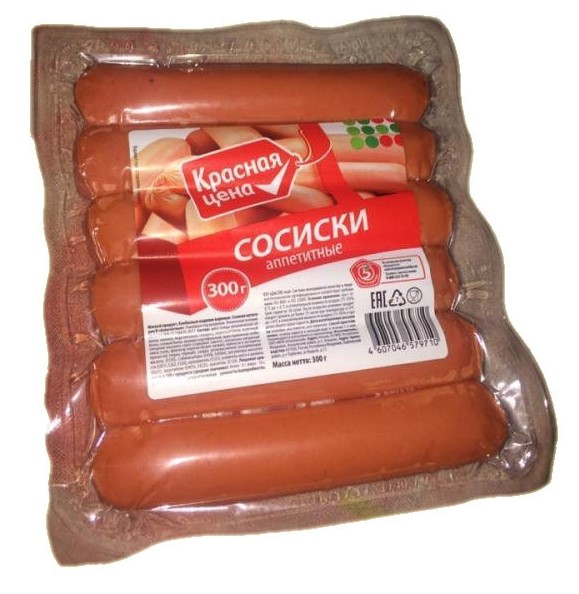 сосиски венские 330г рублевский. сосиски аппетитные. сосиски мд бородина сливочные. сосиски баварские 350г колбасный стандарт. сосиски.