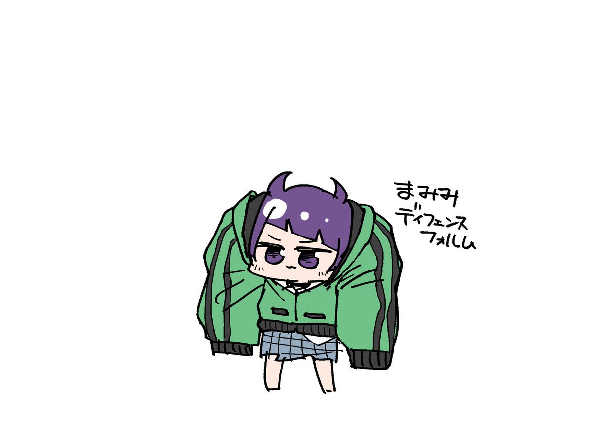 tanaka mamimi 1girl diagonal bangs purple hair skirt jacket green jacket solo  illustration images