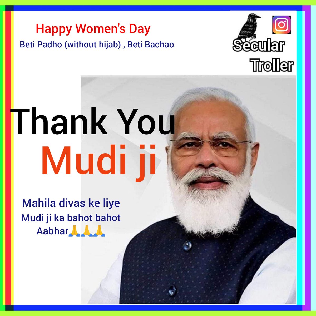 SecularTroller's tweet photo. @RubikaLiyaquat https://t.co/Rqx9M7lTit