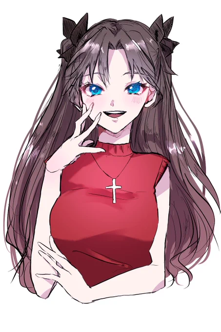 凛 