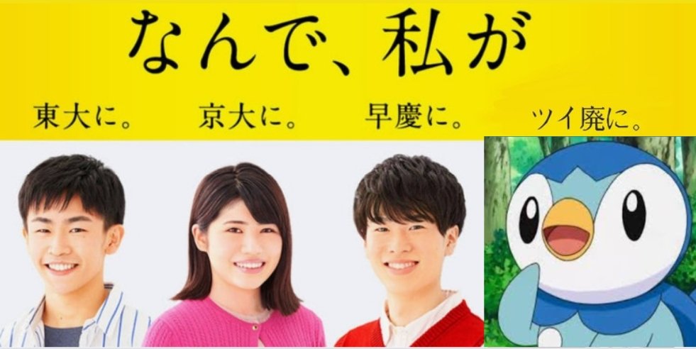 サブパンチ tweet media