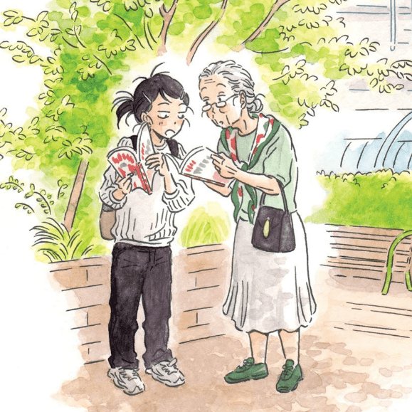 3. BL Metamorphosis - Tsurutani Kaori (51 ch)Having the relationship between Urara (17yo) and Ichinoi-san (75yo) as the core of the story, this manga depicts how the different generations can learn from one another and share a passion even if their realities are poles appart.