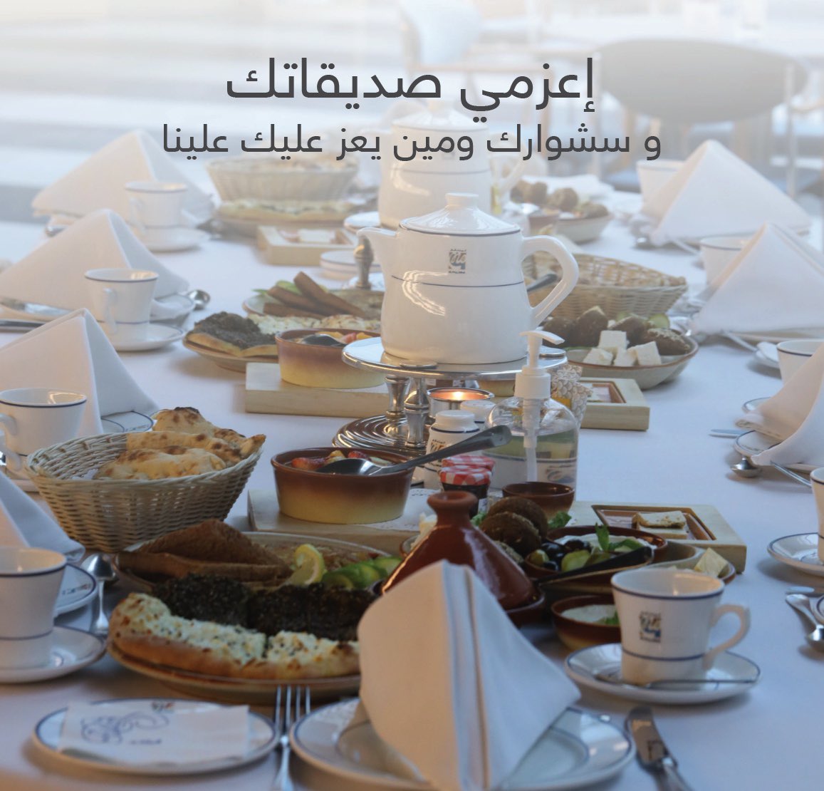 مركز الملتقى النسائي tweet media