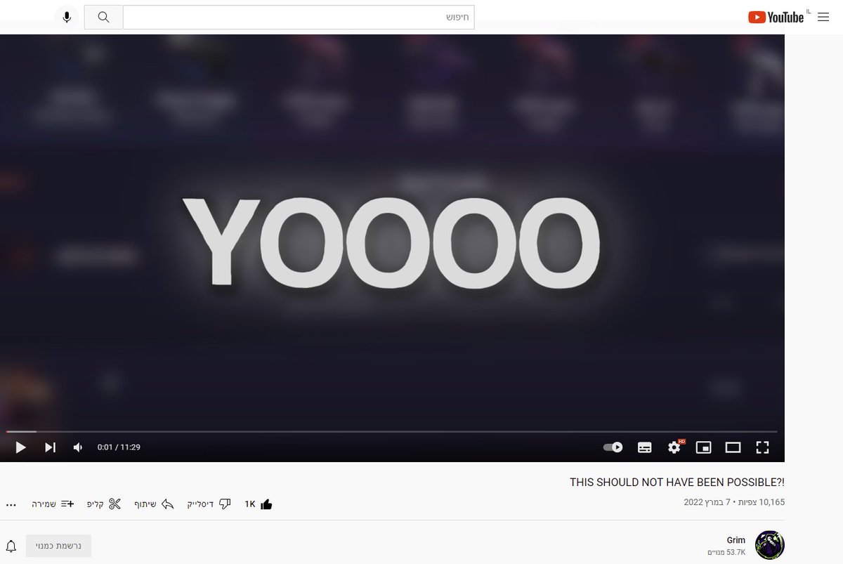 Kaylux11's tweet photo. @GrimzYoutube https://t.co/ggiIDw3IRy