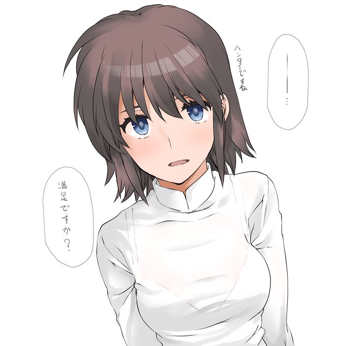 はい!!!! #シュテル 