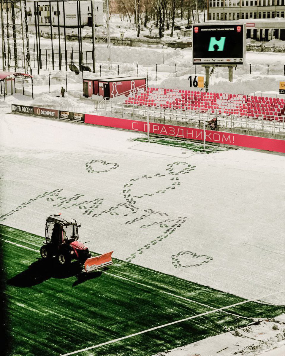 С Международным женским днём, прекрасные болельщицы #ЛучшаяЛигаМира 🌸

Пусть мир будет наполнен вашими улыбками! Мы играем для вас 💞