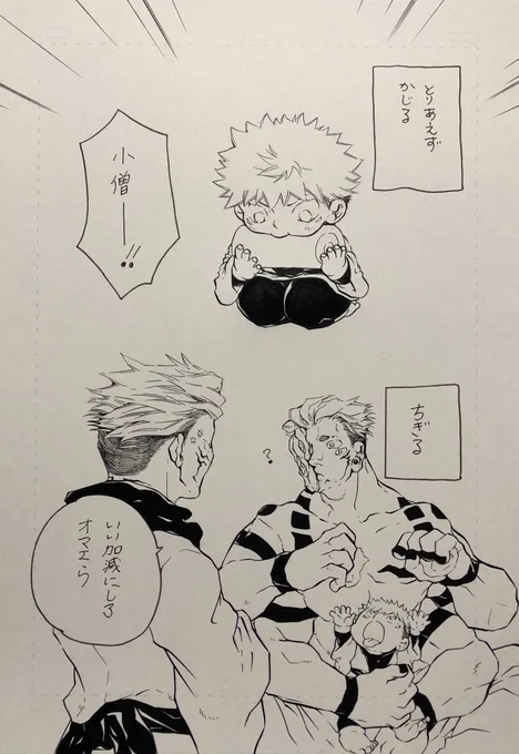 一本ずつあげた場合 