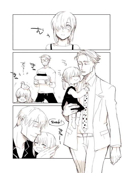 七夫妻と娘ちゃん。嫁ちゃんだってやきもち焼く。
【注意】結婚してるし子供いる設定。カッコいい七はいない。
 #じゅじゅプラス 