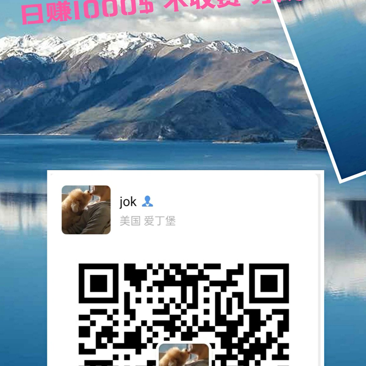 goliubwe's tweet photo. https://t.co/9cPmhrKJHR