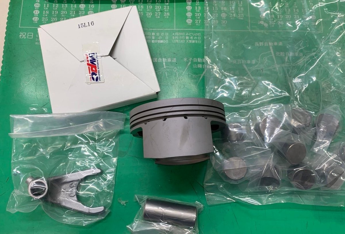 TedTRX8501's tweet image. 匂わせ
 #TRX850 #WPC  #WISECO
 #JDSTER  #ドラッグレース
うん、初戦には間に合わないでしょう(ニッコリ)