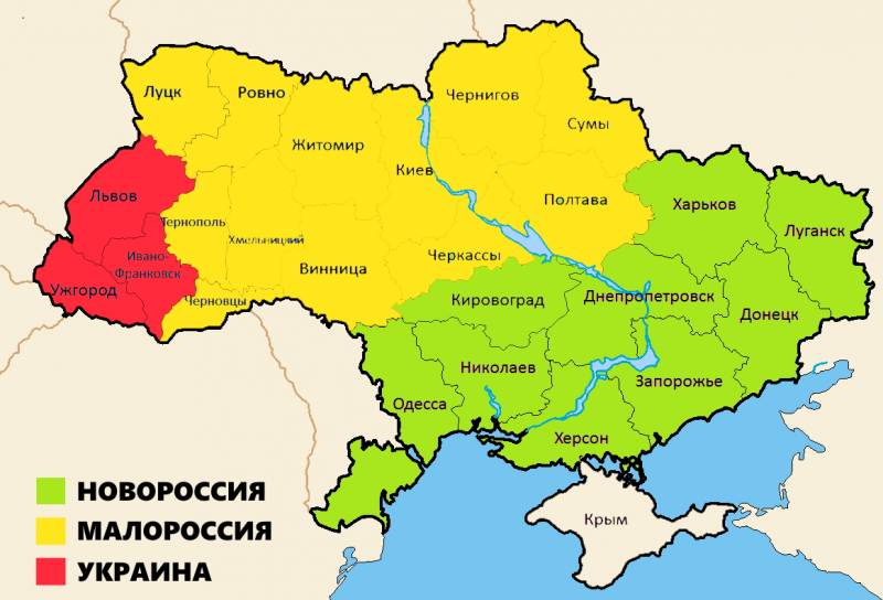 Украину придется разделить на несколько независимых государств
topcor.ru/24387-pochemu-…