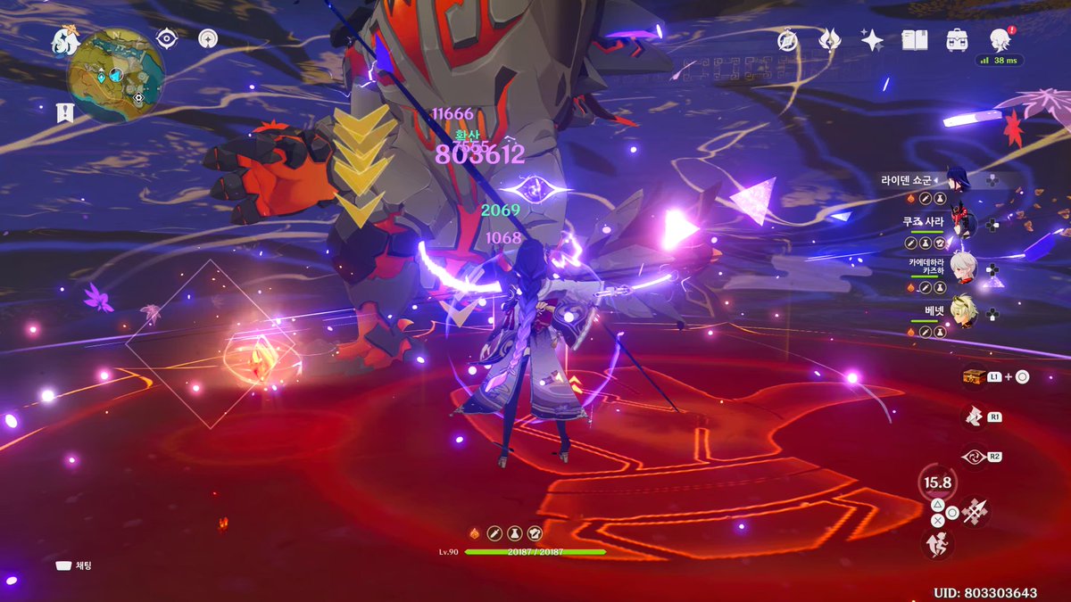 peni2k's tweet photo. #PS5Share, #원신 https://t.co/VR298UPdsa