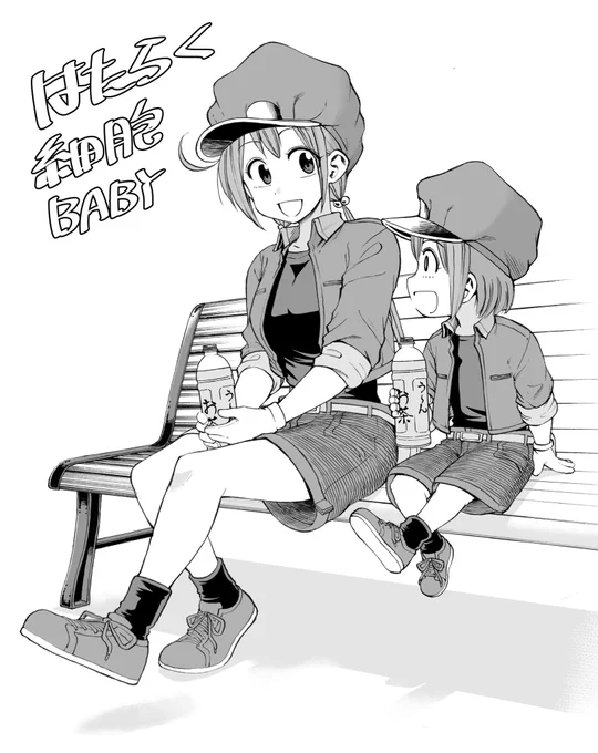 最終回から、もうちょっと大人になった赤血球ちゃんと後輩ちゃんです☺️ 
