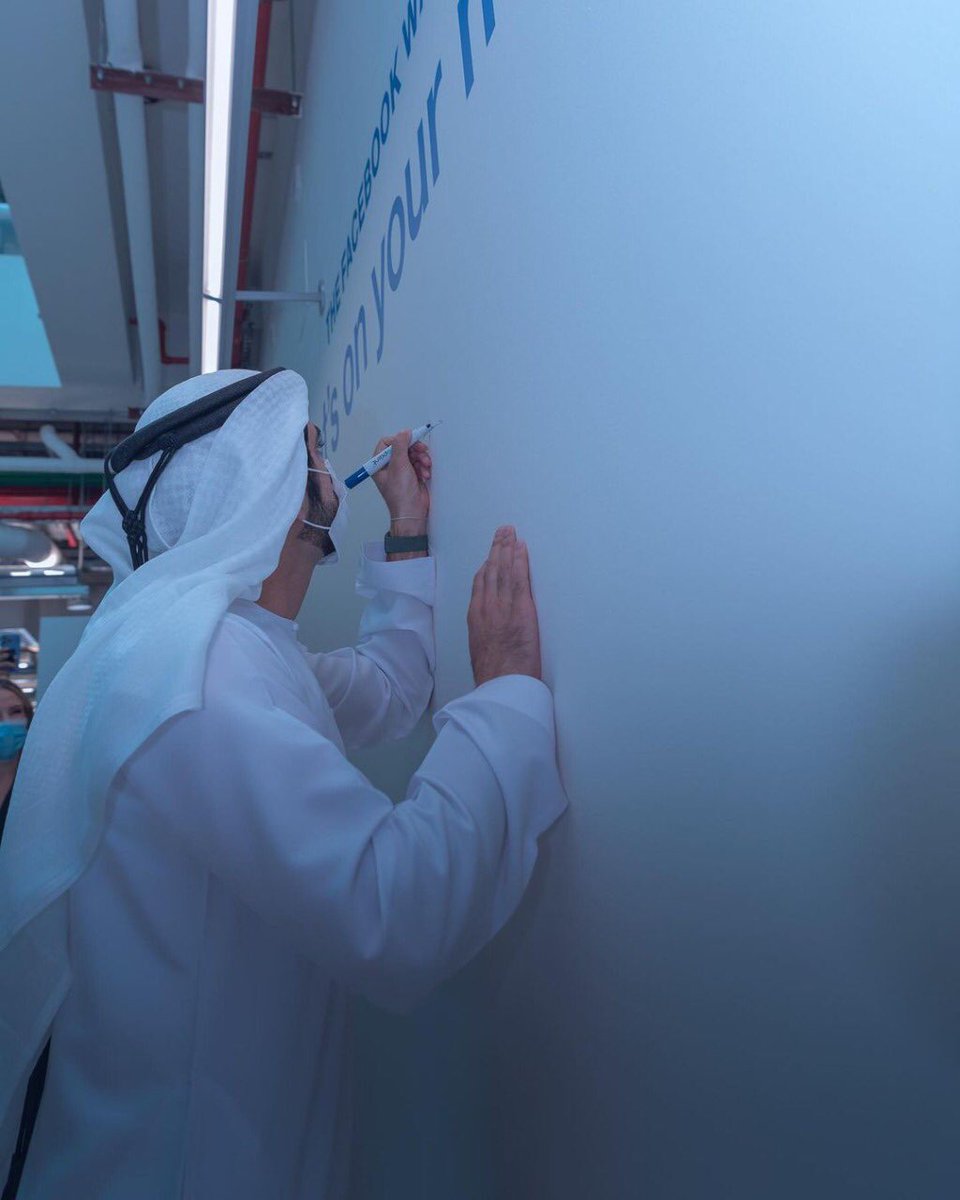 HamdanMohammed's tweet photo. Today, I attended the opening of @Meta’s regional headquarters in @DIC_Community. Dubai continues to consolidate its partnerships with global technology players as part of its ambitious vision to shape the future. https://t.co/RrbWRnAQPz