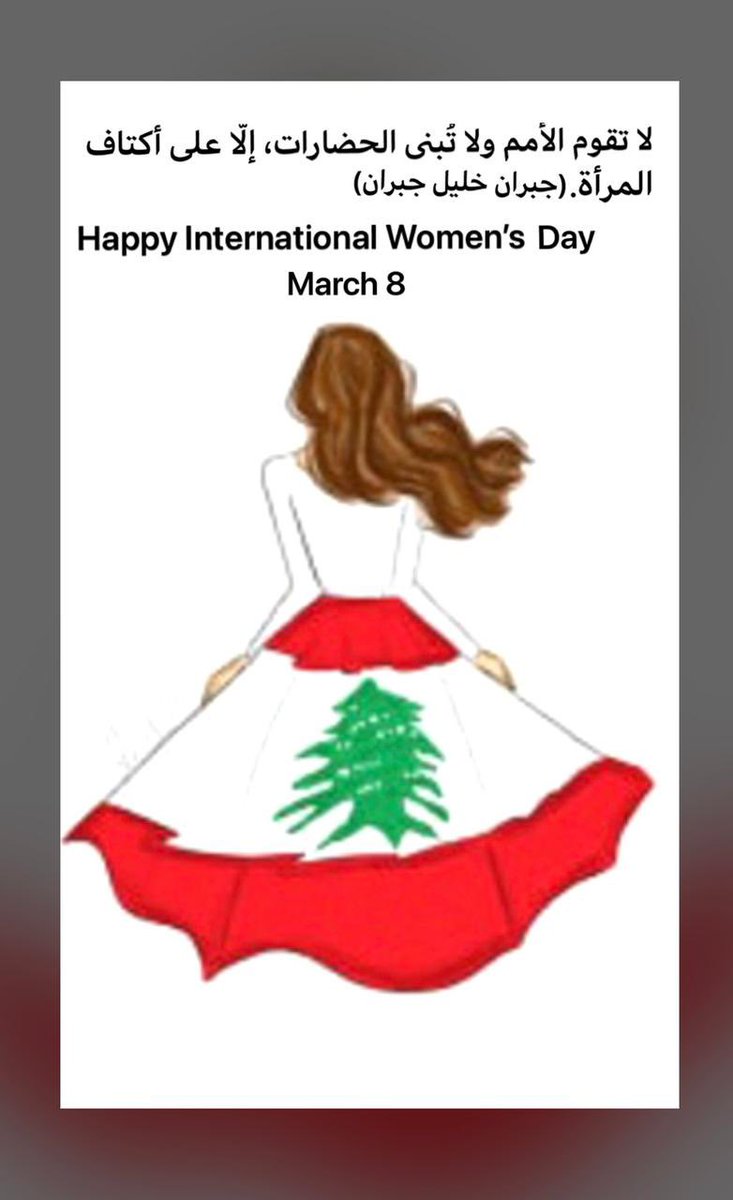 اليوم، وكل يوم، نحتفل بالمرأة تقديراً لدورها المركزي في تنمية المجتمعات حول العالم.
ستظل اليابان داعمة للمبادرات التي تساعد على تحقيق المساواة بين الجنسين، وتسهم في النهوض بتمكين المرأة في لبنان وجميع أنحاء العالم.#IWD2020 @unwomenleban