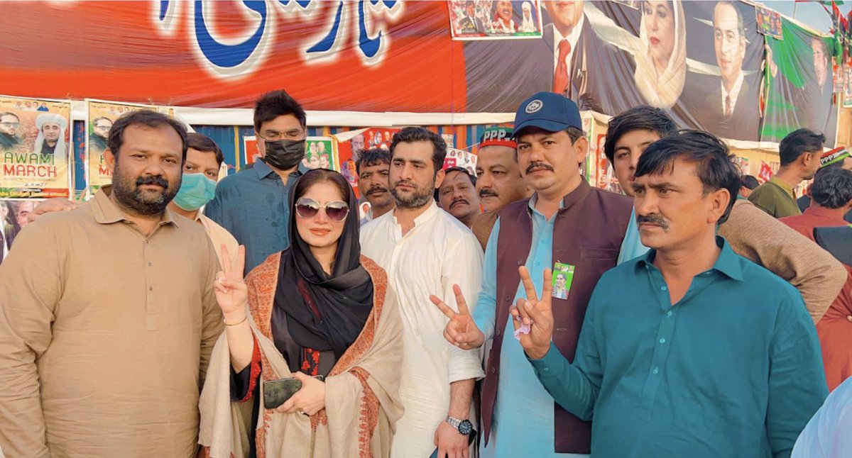 RubinaQaimkhani's tweet image. #AwamiMarach With QaimKhanis Jiyals @BBhuttoZardari @BakhtawarBZ @AseefaBZ 🇱🇾🇱🇾✌️✌️