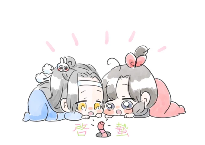 どうも、春です🌱 