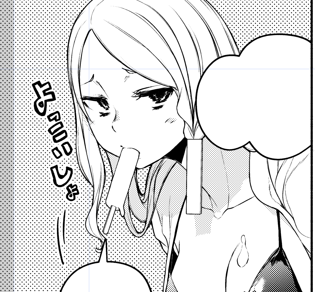 今の季節にぴったりなシーンを描いている 長かった夜桜の夏ももうすぐ終わる・・・ 