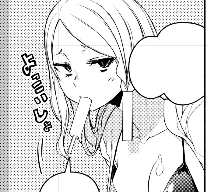 今の季節にぴったりなシーンを描いている 長かった夜桜の夏ももうすぐ終わる・・・ 