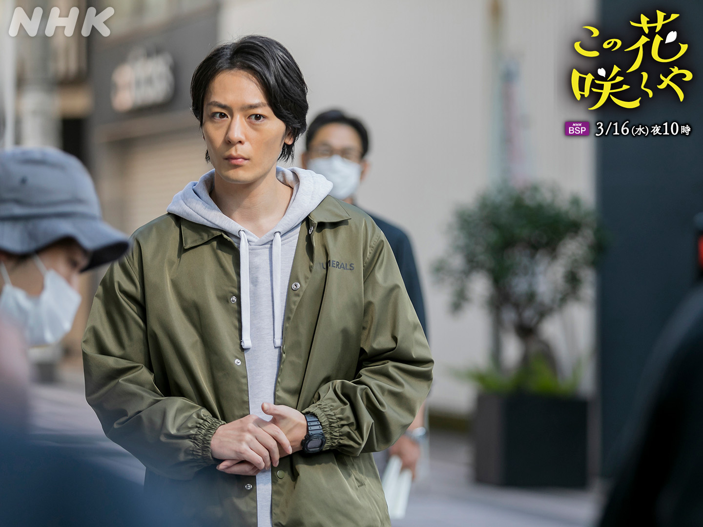 Nhk鹿児島放送局 この花咲くや ー放送まであと8日ー 南九州一の繁華街 天文館 での撮影 江戸時代の天文観測所 明時館 後の天文館 が名前の由来です この日は朝7時からロケ開始 人通りが少ないタイミングを狙って 小芝風花 犬飼貴