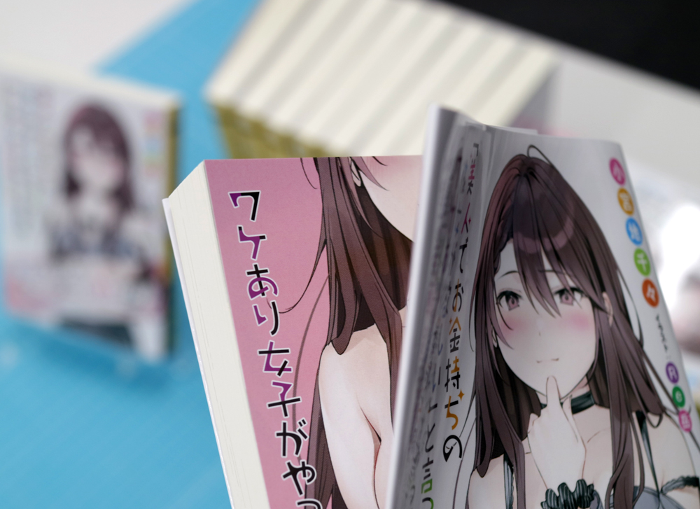 Re岳𓃻4 28この恋 Xretakex Twitter