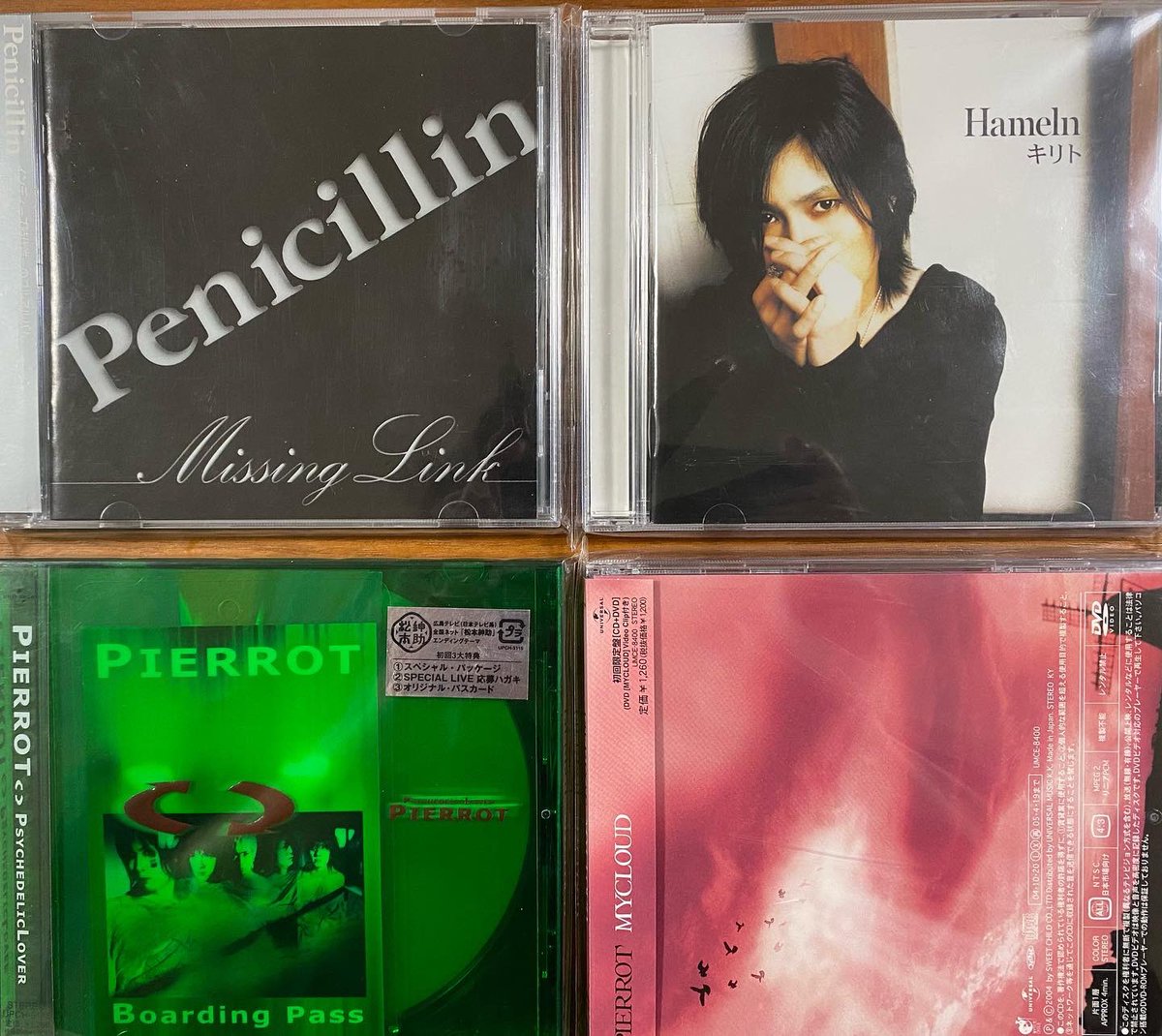 JimHarper666's tweet photo. New finds: D’erlanger tribute album; Slut Banks, CYCLO; Gitane s/t; Phew s/t; Penicillin, MISSING LINK; Kirito, HAMELN; Pierrot, PSYCHEDELIC LOVER and MYCLOUD singles, #Derlanger #SlutBanks #Gitane #Phew #Kirito #PENICILLIN #Pierrot #visualkei #jrock https://t.co/4ka99J9SnW