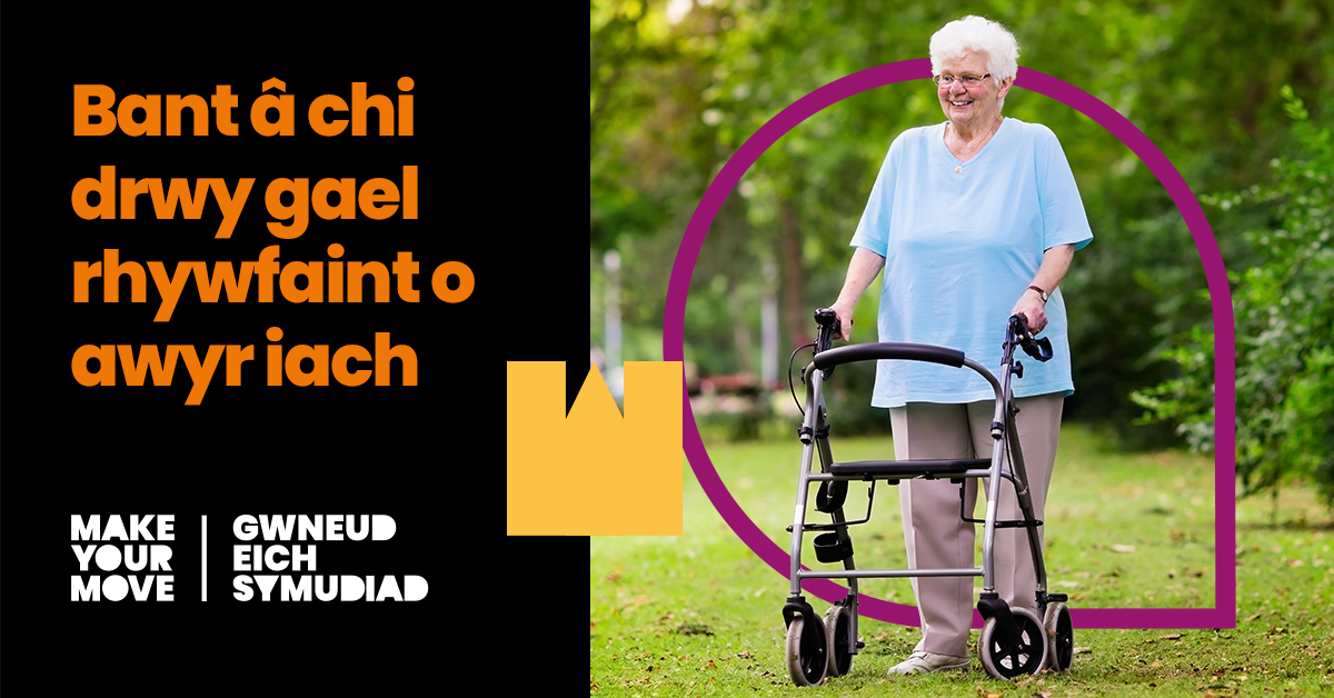 Make Your Move | Gwneud Eich Symudiad tweet media