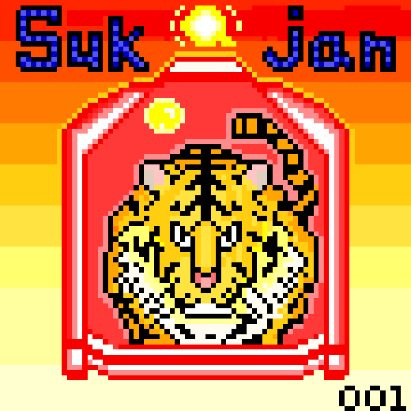 murayamanz's tweet photo. @maki_n6 ご紹介ありがとうございます♪
とても嬉しいです😊✨
虎🐯柄のジャケットは、他にも種類ありますので、是非ご覧ください☺️✨ https://t.co/lxuL0BOSli