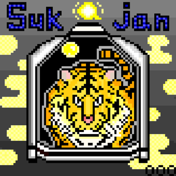 murayamanz's tweet photo. @maki_n6 ご紹介ありがとうございます♪
とても嬉しいです😊✨
虎🐯柄のジャケットは、他にも種類ありますので、是非ご覧ください☺️✨ https://t.co/lxuL0BOSli