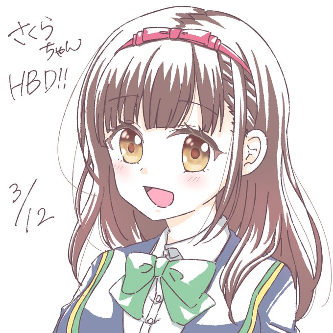 さくらちゃーん！お誕生日おめでとう！！＃ガールフレンド仮＃ガルフレ＃奈木野さくら 